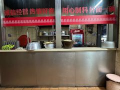 -祁家面馆(大香炉店)
