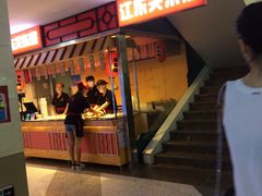 -江东关东煮(江南新地商业街店)