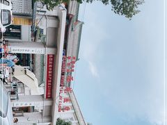 -中国中医科学院西苑医院(本部)
