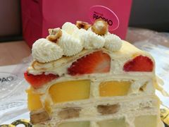 -PAOPAO Bakery&Café(港汇店)