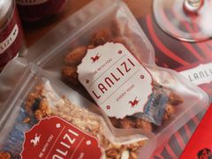 -LANLIZI BAKERY(COSMO店)