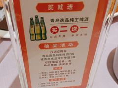 -顺风海鲜港(长寿路店)