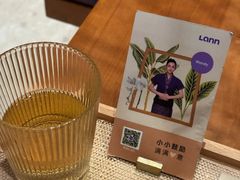 -LANN I 蘭·泰式古法按摩(上海湖滨道店)