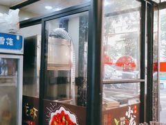 -昌平路面馆