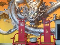 -小龙坎火锅(IFS HOT店)