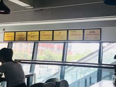 -兵哥豌豆面(雅颂居店)