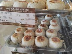 -长发西饼(临顿路店)
