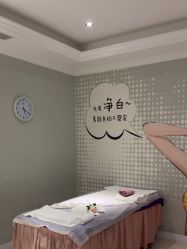 -蕾蕾美颜美容美体