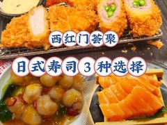 -胜博殿日式炸猪排(西红门店)