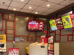 -永和大王(香缤店)