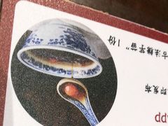 -南京大牌档(苏州中心店)
