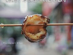 -邓记新一代糖油果子(四川煤管局供销公司职工宿舍店)