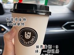 flat&nbsp;white-旧雨咖啡·CoffeeFORU(黄村奥体店)