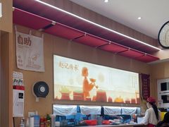 -赵记传承·中式甜品(珠海香洲柠溪大道店)