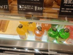 -81BAKERY(大学路店)