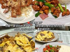 -野迹·石橄榄鸡·烧烤(新洲店)