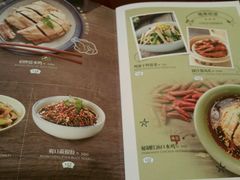 -宏状元现熬粥·京味菜(三里河店)