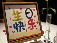 -黑松制面·牛排GRAND JAMES(百家湖1912店)