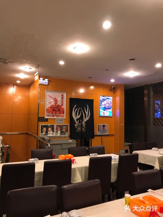 簋街仔仔小龙虾(总店)大堂图片