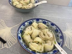 -217笋干馄饨
