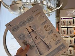 -杭州湖滨银泰in77