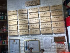 -大嘻咹biangbiang面(历史博物馆店)
