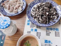 -东兴顺爆肚张