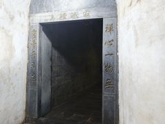 -苍岩山风景名胜区