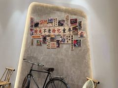 -菲住布渴酒店自助餐厅(阿里巴巴西溪园区店)