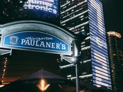 -宝莱纳餐厅(滨江店)