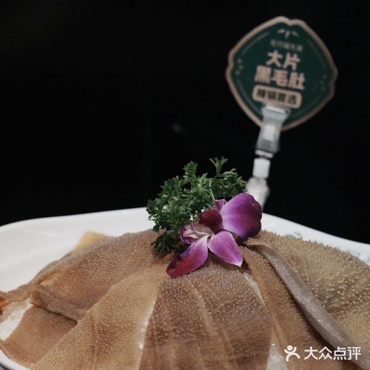 天津！终于有了！！甘肃天水麻辣烫了！！