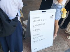 -喜茶(广州番禺奥园广场店)