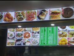 -白魁老号饭庄(安内店)