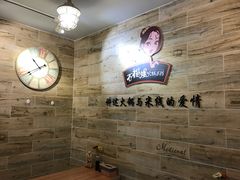-石榴姐•山城小馆(创始店)