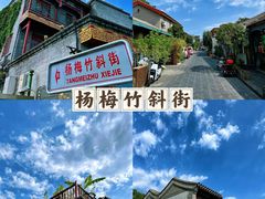 -慕田峪长城