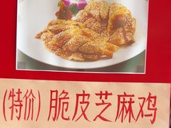 -半岛太子酒家(海港城店)