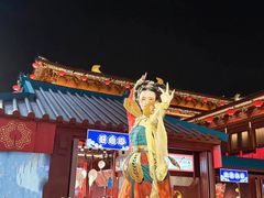 -大唐不夜城