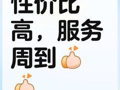 -榕记(番禺总店)