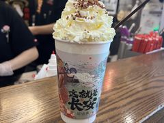 梅占摇红-茶话弄(中贸广场店)