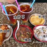 海口火了三十年的老爸茶