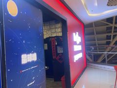 -BlueGame深蓝密室逃脱真人NPC(京投港·长阳店)