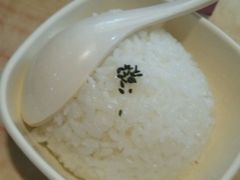 -和福顺养生焖锅(吾悦广场店)