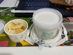 泡鲁达-古茗(厦门大学店)