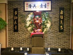 -旭川 SPA·按摩·足道(大木桥路店)