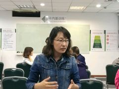 -国际大厦-演讲口才领导力培训(江苏总部)