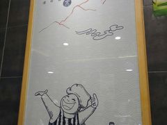 -老陈家擀面皮(木塔巷店)