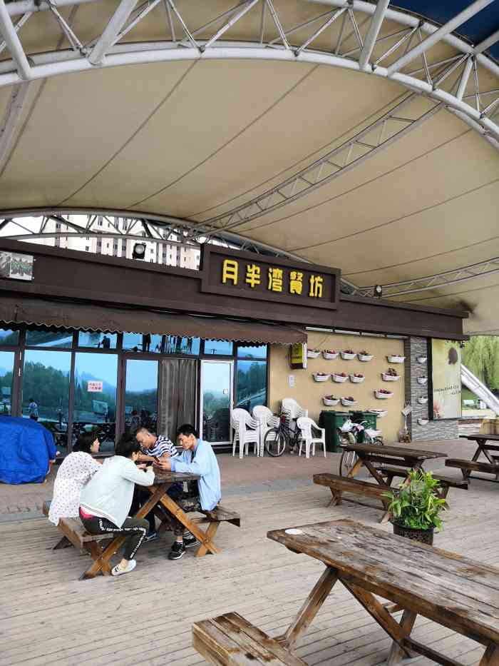 月半湾餐坊-"月半弯这家店位于(抚顺)永济路42号,是."-大众点评移动版