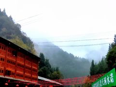 -诺水河