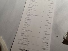 -夏朵花园(复兴西路店)