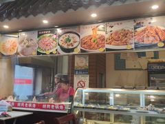 -胡同老锅烙(南二道街)